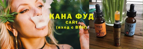 мяу мяу мука Армянск