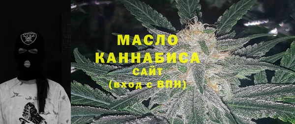 МДМА Аркадак