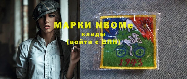 мяу мяу мука Армянск