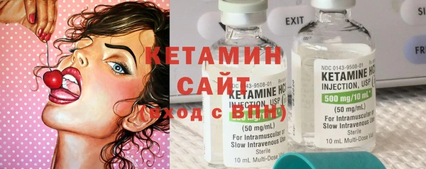 мяу мяу мука Армянск