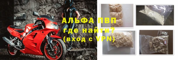 мяу мяу мука Армянск