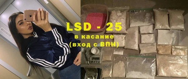 МДМА Аркадак